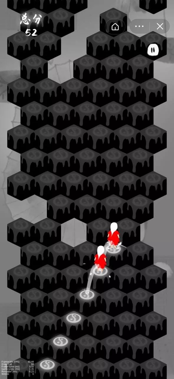 第亿次挑战(2)