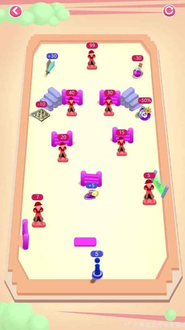 弹指闲侠图3