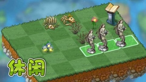 小恐龙模拟器手机免费版图2