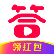 快答领红包无广告版