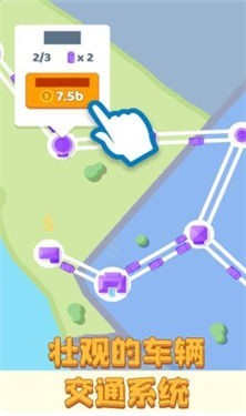 我是创建者最新免费版图3