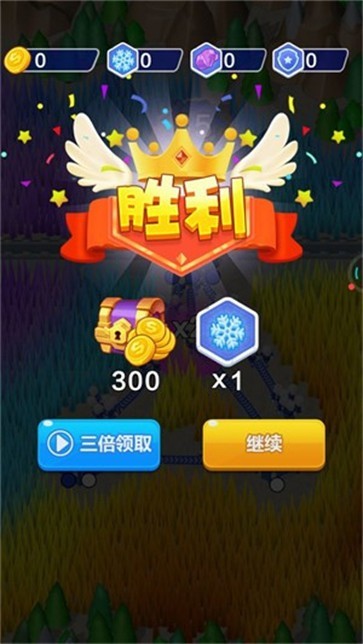指上兵团官方版图2