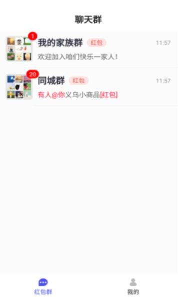 日富一日手游无广告版图1