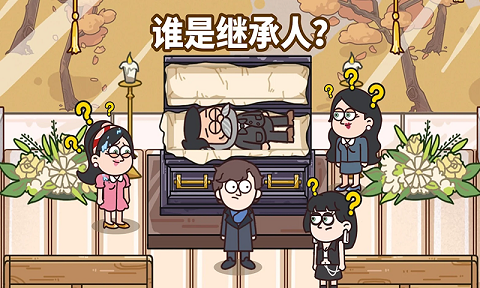 倒霉小妹妹(1)