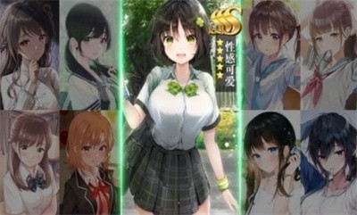 妖精已养成手游免费版