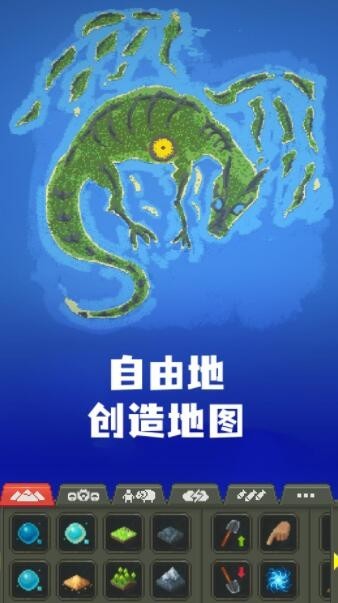 艾尔登像素世界图4