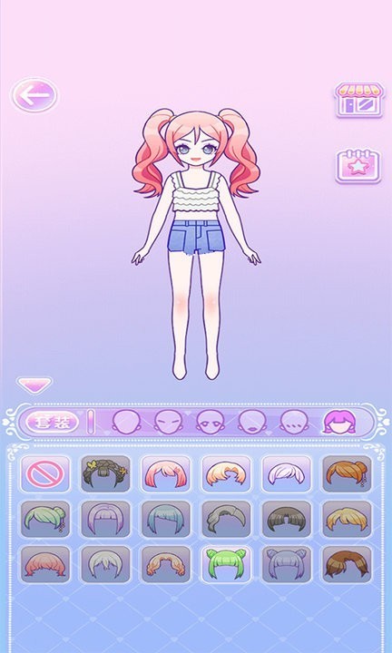 换装魔力少女手游免费版图2