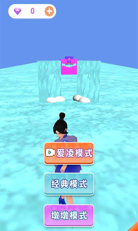 滑雪我最美游戏官方最新版图4