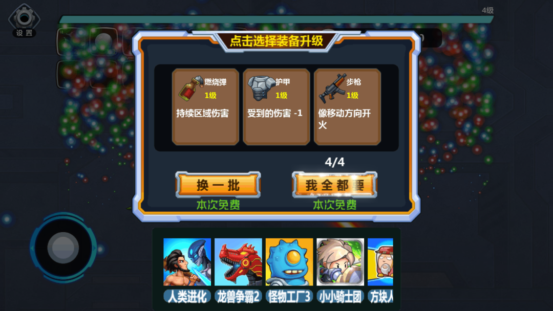 大佬请撑住