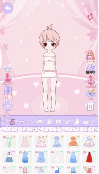 装扮日记手游免费版图2