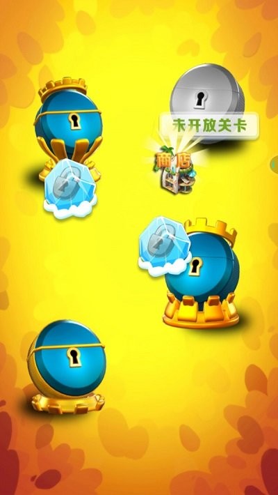 捣蛋大消除游戏官方版图3