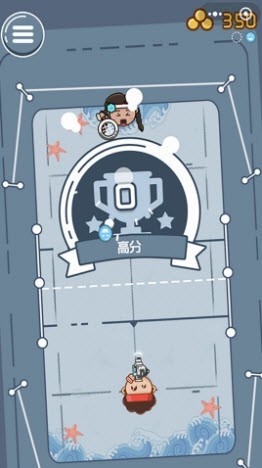 球球王者英雄手机最新版图3