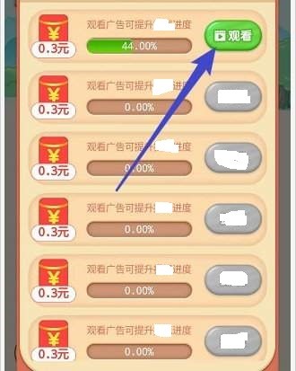 大力出奇迹