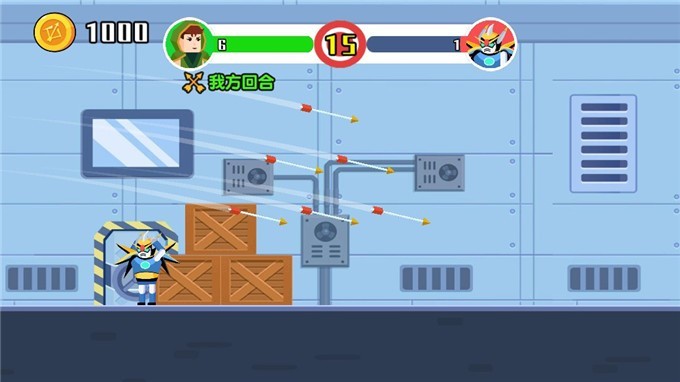 超级神射手免费原版图3