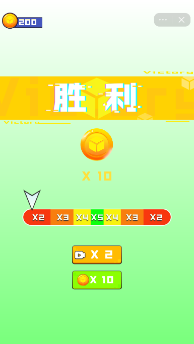 智商之战游戏完整版图2