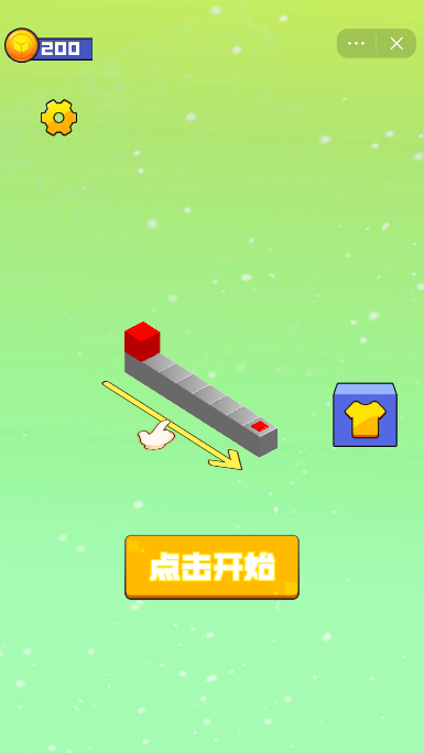 智商之战游戏完整版图3