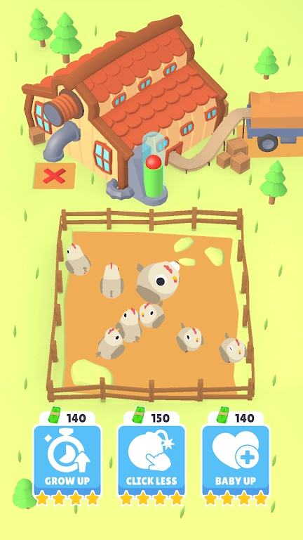 Boom Farm图1