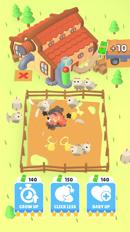 Boom Farm图3