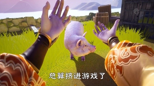 经商也疯狂游戏完整版图3
