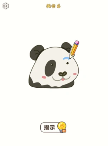 我就添一笔通用版图2