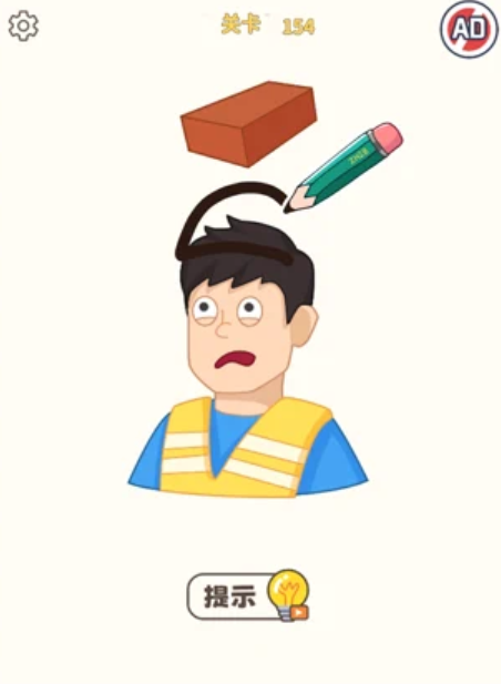 我就添一笔通用版图3