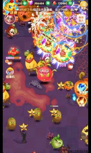 鸡来了最新版图2