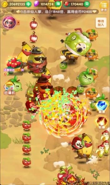 鸡来了最新版图3