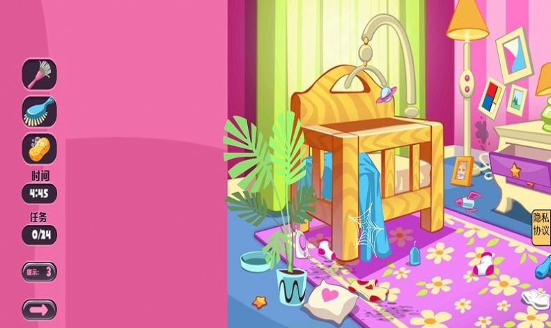 房屋建造模拟图2