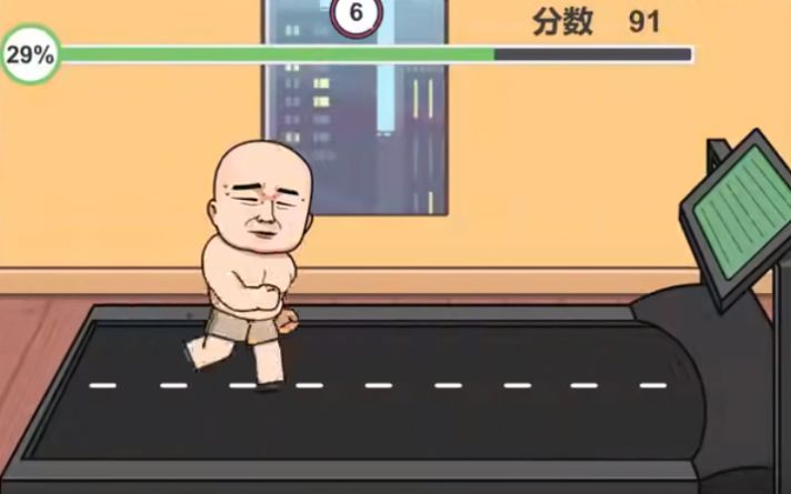 妹说就是零卡(1)
