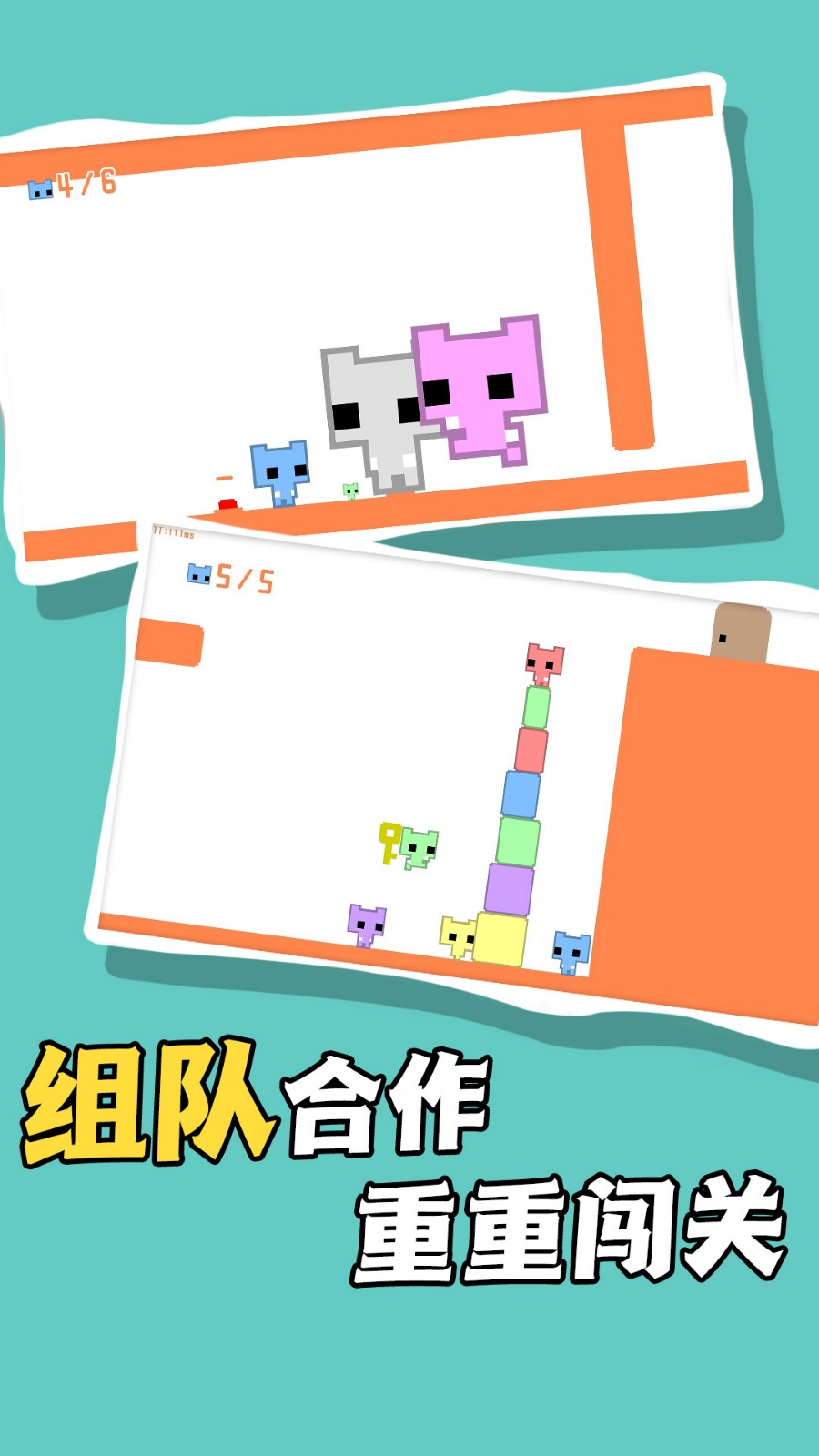 率土之畔安卓直装版图3