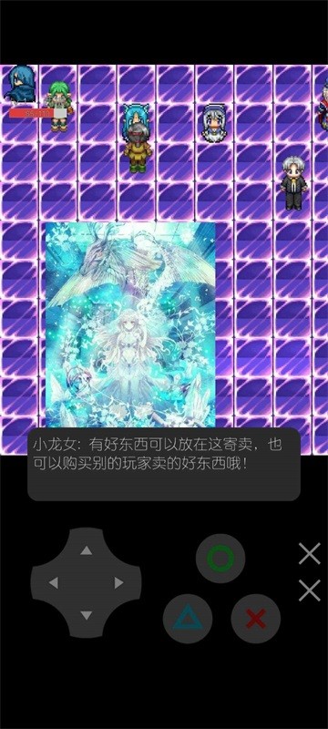 魔物勇者养成记通用版图2