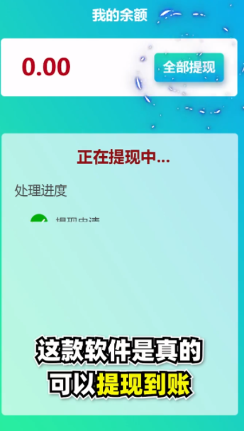 点点笔下花游戏最新版图1