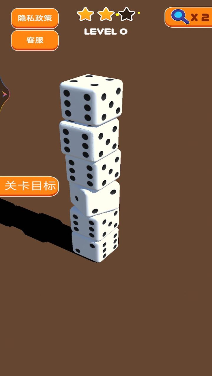 最快手速手游直装版(2)