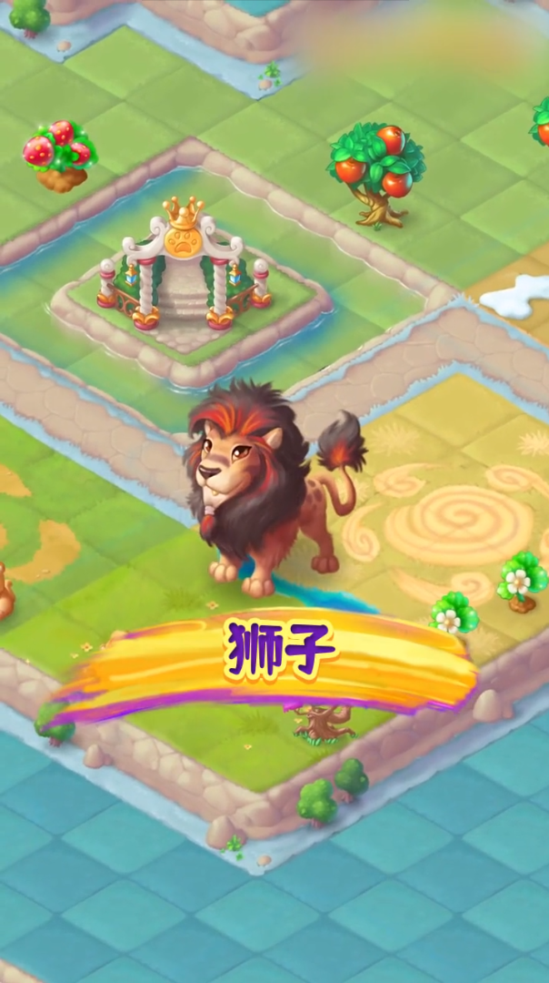 童话物语(1)