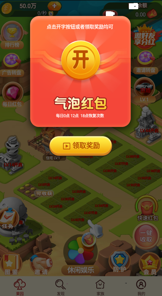 山青水秀