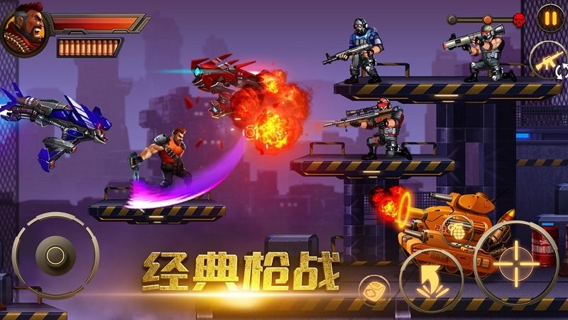 射击王者战争图3