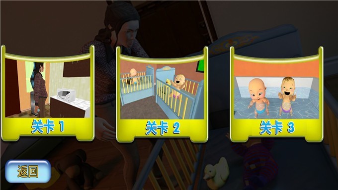 李二狗的虚拟人生通用版图2