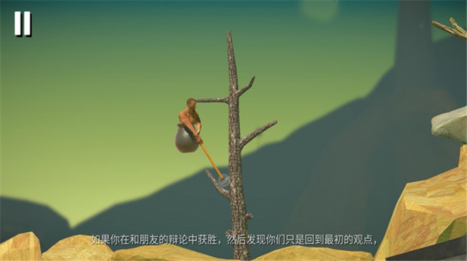 一锤超人(1)