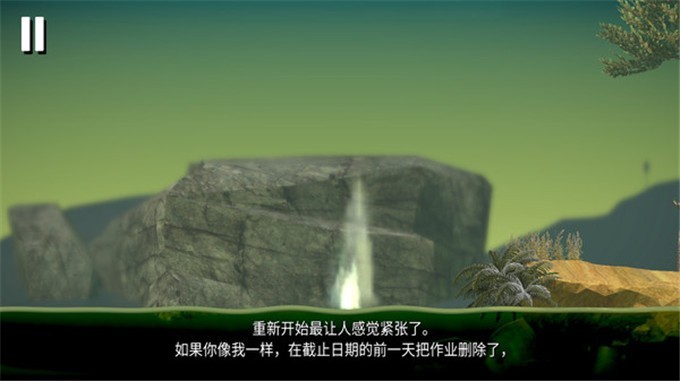 一锤超人(2)