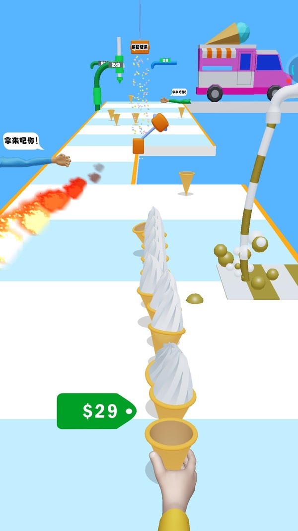 疯狂冰淇淋直装游戏版图2