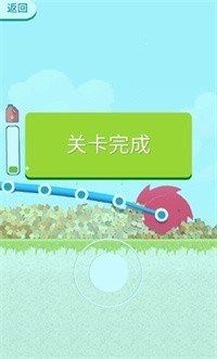 铲斗破碎机图2
