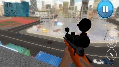 城市射击高手最新免费版图1