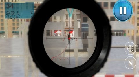 城市射击高手最新免费版图3