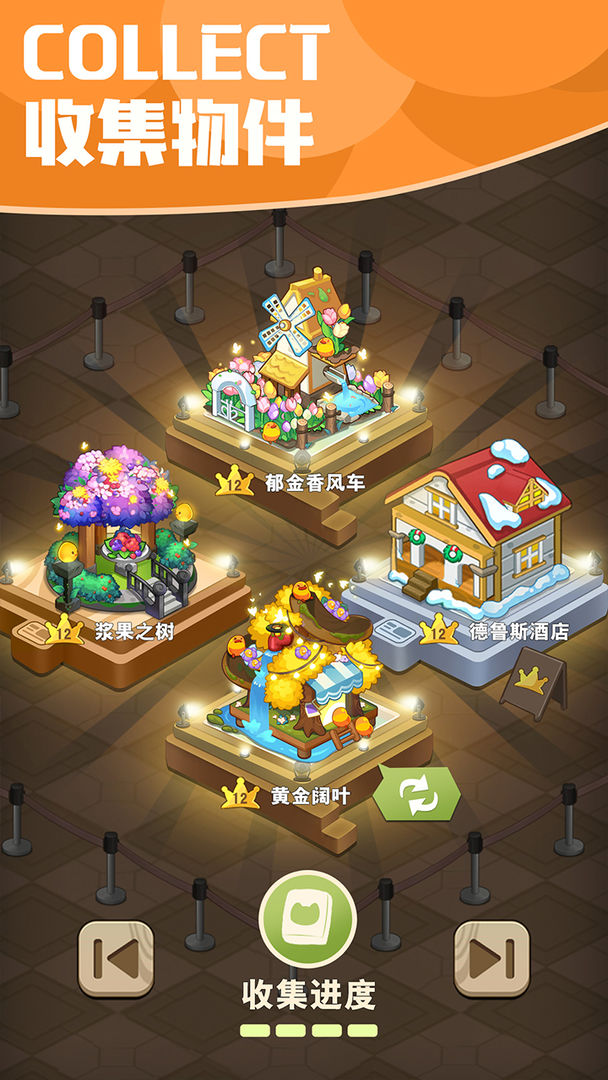小森灵官方最新版