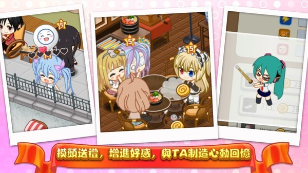 一小快餐厅官方正版图3