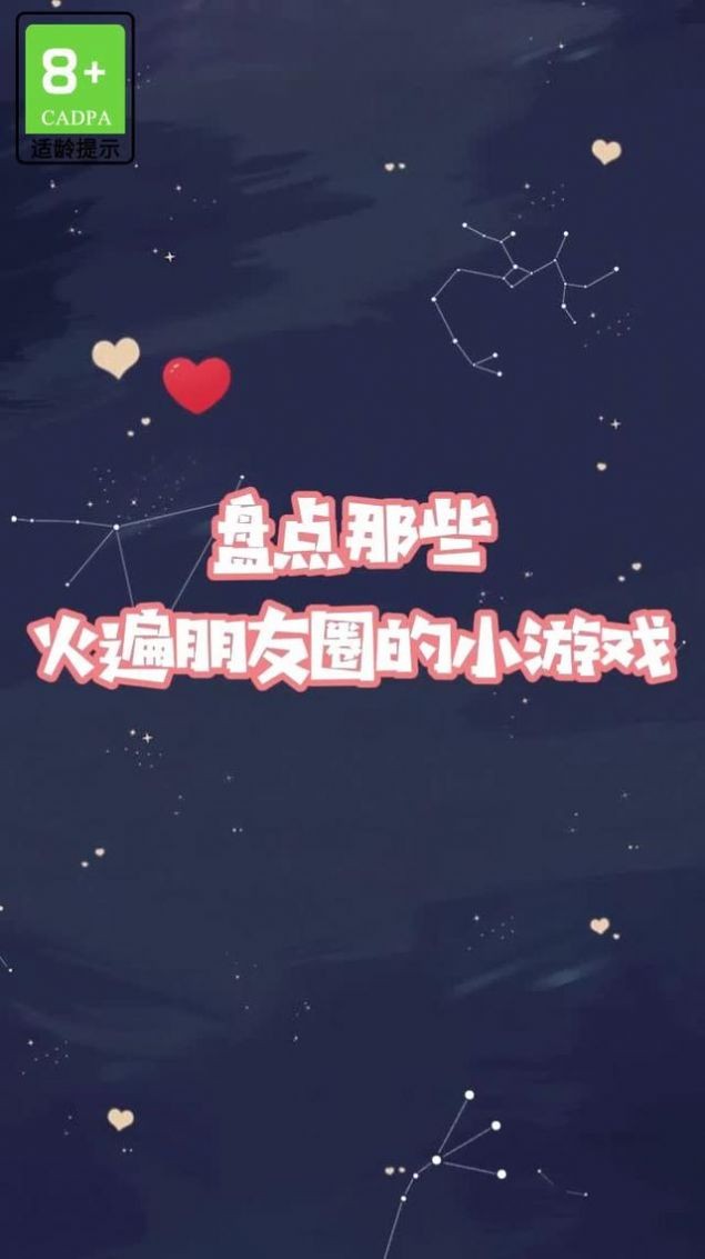 萌宠救援队(2)