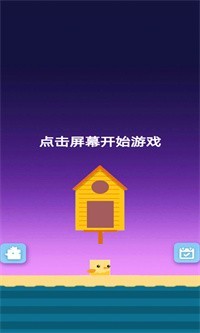 最后的冲刺(3)