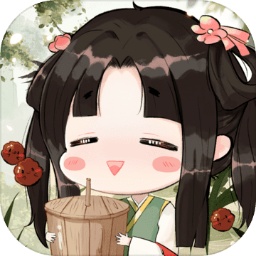 从前有条街免费原版