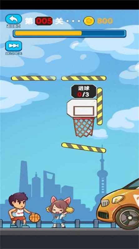 画线冲刺通用版图3