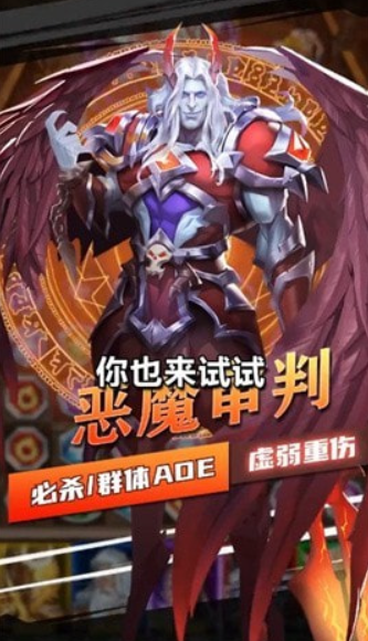 元素消消消(4)